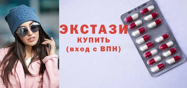 не бодяженный Беломорск