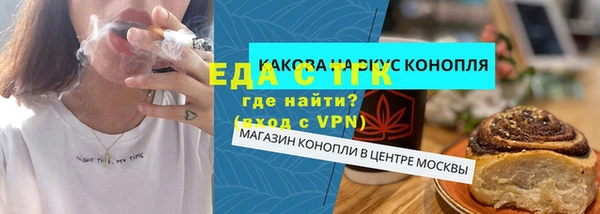 не бодяженный Беломорск