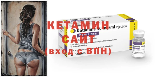 не бодяженный Беломорск