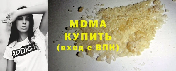 каннабис Белоозёрский