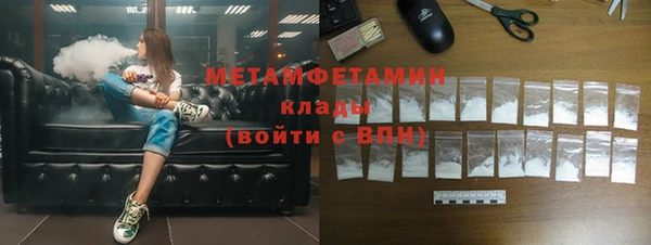 не бодяженный Беломорск