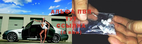 не бодяженный Беломорск
