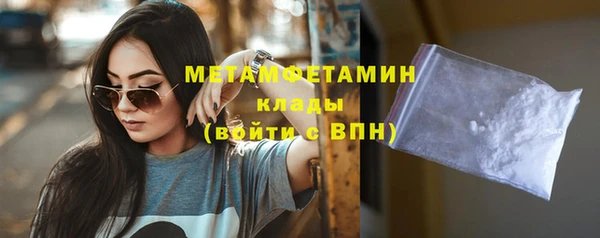 не бодяженный Беломорск