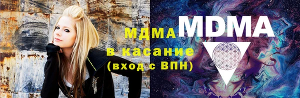 не бодяженный Беломорск