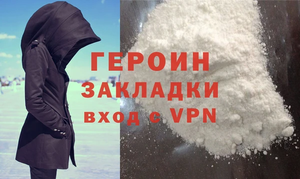 не бодяженный Беломорск