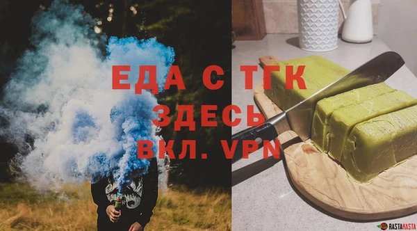 винт Ростов