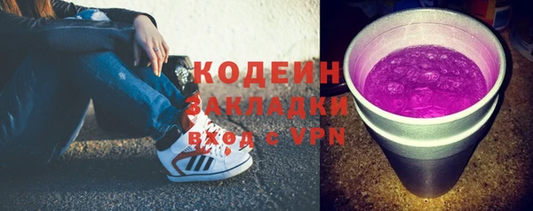 винт Ростов