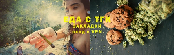 не бодяженный Беломорск