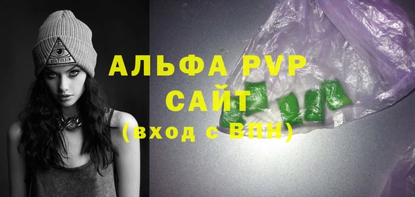 не бодяженный Беломорск