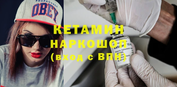 не бодяженный Беломорск