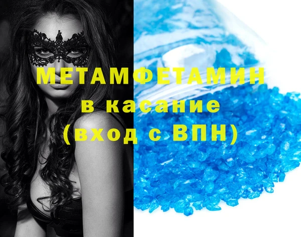 винт Ростов